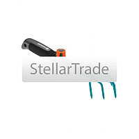 Культиватор Gardena 08923-20