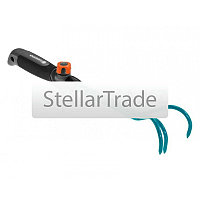 Культиватор Gardena 08921-20