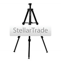 Штатив алюминиевый Leica TRI 75 975718