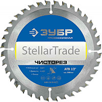 Пильный диск ЗУБР 36905-150-20-36_z01