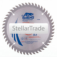 Пильный диск БАРС 73376