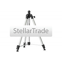 Штатив Condtrol H190 2-17-023