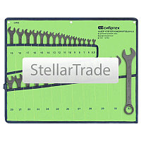 Набор гаечных ключей комбинированных Сибртех 15481