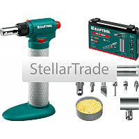 Газовый паяльник KRAFTOOL Multi torch 55506-H8