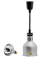 Тепловая лампа для подогрева блюд Hurakan HKN-DL775 серебристый