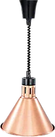 Тепловая лампа для подогрева блюд Hurakan HKN-DL800 бронза