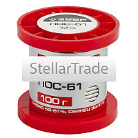 Припой ЗУБР 55450-100-20