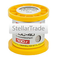 Припой ЗУБР 55451-100-10C