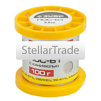 Припой ЗУБР 55450-100-08C