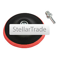 Насадка для дрели и УШМ Сибртех 76235