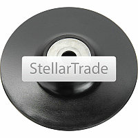 Насадка для УШМ MATRIX 76226