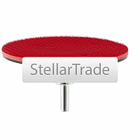 Насадка для дрели MATRIX 76229