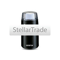 Кофемолка Centek CT-1360 черный