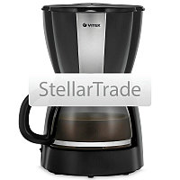 Кофеварка Vitek VT-1503 BK