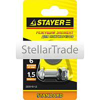 Режущий ролик для ручных плиткорезов STAYER 3320-16-1,5