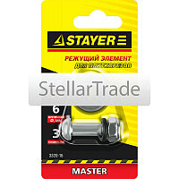 Режущий ролик для ручных плиткорезов STAYER 3320-16