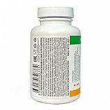 Комплекс Селен + Q10, 90 капсул, фото 2