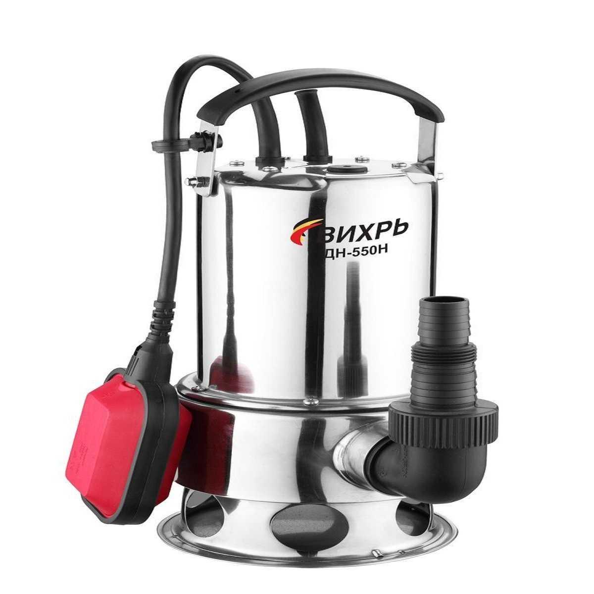 Насос дренажный Вихрь ДН-550Н 68/2/4, фото 1