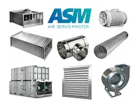 Поставка и монтаж воздуховодов и вентиляционного оборудования