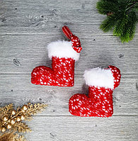 Новогодние ёлочные игрушки сапожки 12*12*6см красные