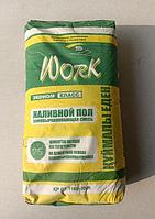 Наливной пол Work 25кг