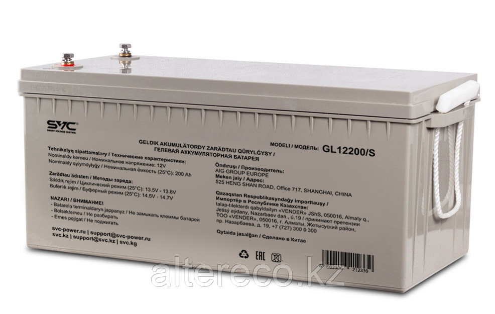 Аккумулятор SVC GL1200 (12В, 200Ач)
