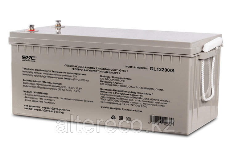 Аккумулятор SVC GL1200 (12В, 200Ач), фото 1