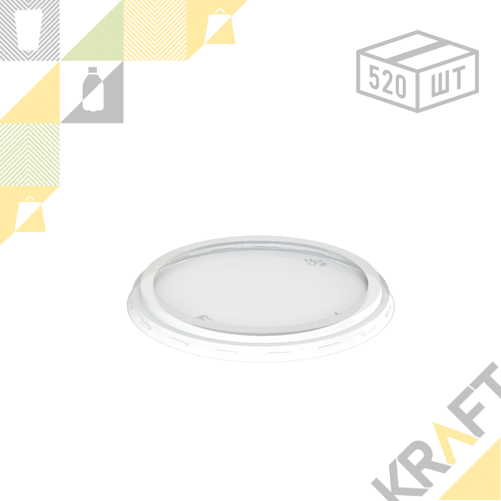 Крышка для контейнера VISION (520/1040), фото 1