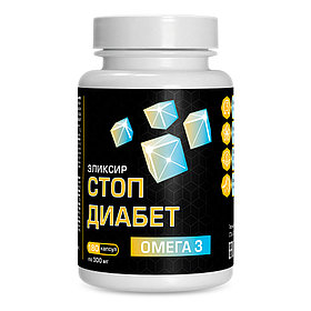Масло льняное в капсулах Омега 3 СТОП Диабет