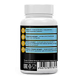 Масло льняное в капсулах Омега 3 СТОП Диабет, фото 2