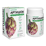 Артишок в растительных капсулах, фото 2