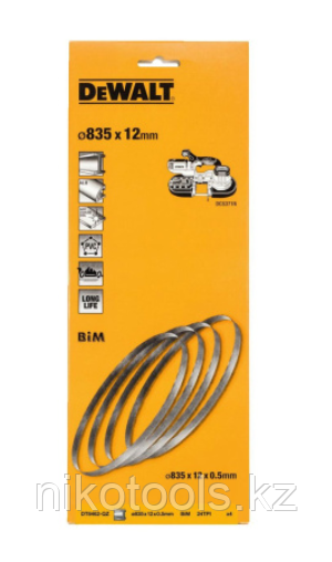 Полотно к ленточной пиле DeWALT DT8462-QZ