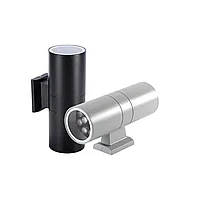 Светильник архитектурный на фасад SP-CTD-004 1*12