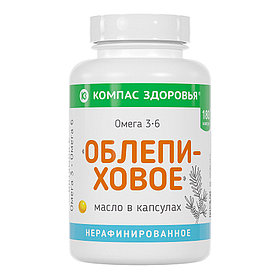 Капсуладағы "шырғанақ" зығыр майы