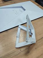 Крепление Starlink V4