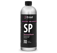Автошампунь 1000мл Detail SP Second Phase вторая фаза (DT-0151)