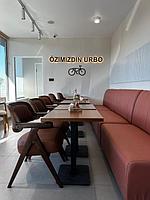 Urbo Coffee, мкр Казахфильм, г. Алматы