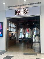 Kohico, японский ресторан, г. Актау