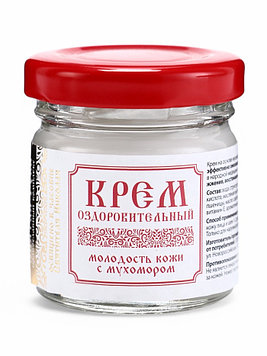 Святая Рука - Натуральный омолаживающий крем для лица и декольте, 30 мл