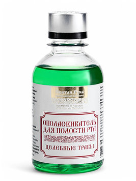 Святая Рука - Органический ополаскиватель для полости рта Целебные травы, 200 мл