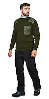 Джемпер форменный