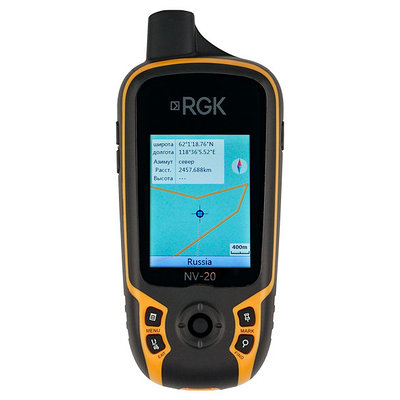 Навигаторы