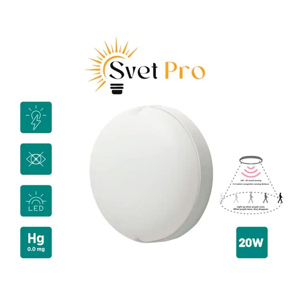 Светильник накладной LED с датчиком движения 20W сенсор ночной A 013 Круг, фото 1