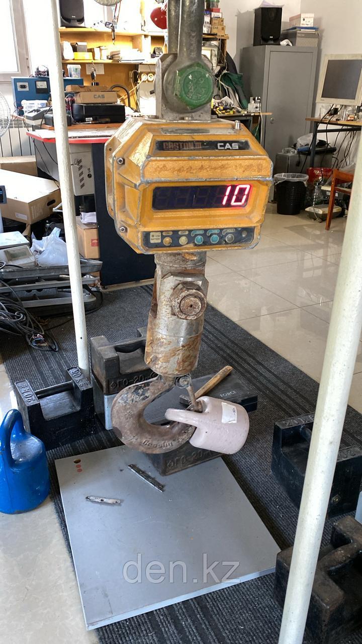 Крановые весы б/у в аренду, фото 1