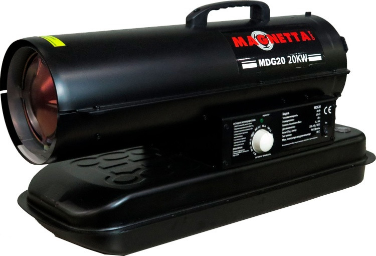Тепловая электрическая пушка Magnetta MDG20