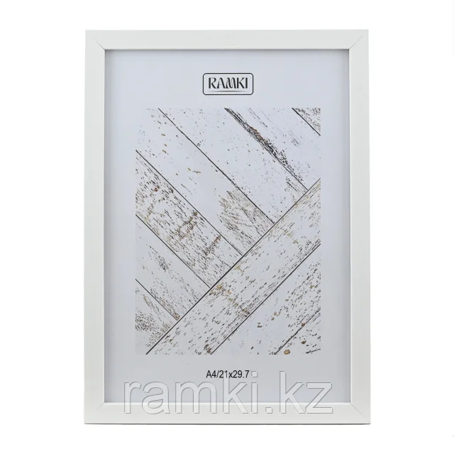 Латексте байланған BDSM