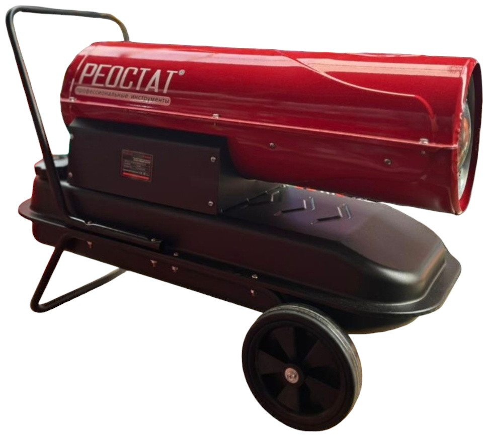 Тепловая дизельная пушка Реостат РТ3000DO