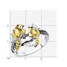 Кольцо из золочёного серебра с цитринами и фианитами SOKOLOV 92011502 серебро с родием, фото 6