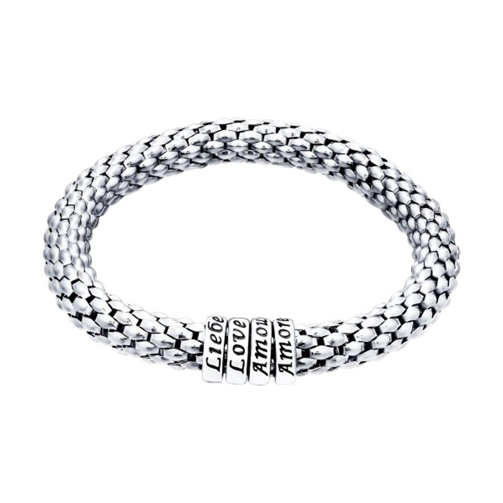 Браслет из серебра с эмалью SOKOLOV 94050145 серебро с родием коллекц. SKLV, фото 1