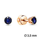 Серебряные серьги-пусеты  Наносапфир Aquamarine 42893Б.6 серебро с позолотой, фото 4